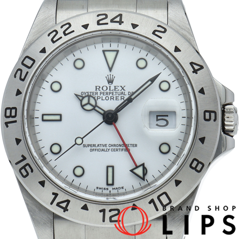 エクスプローラー2