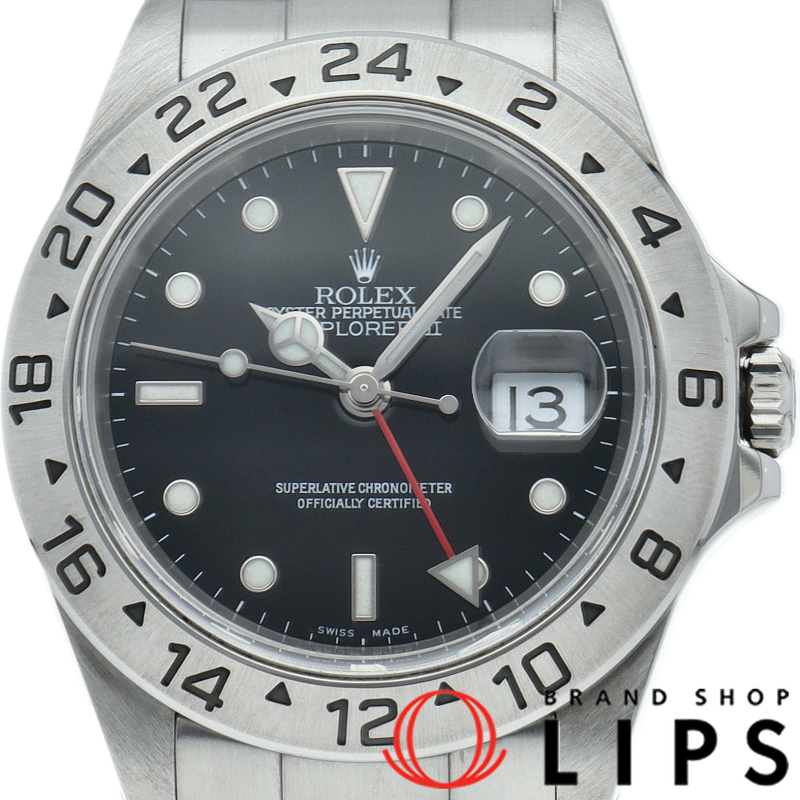 エクスプローラー2