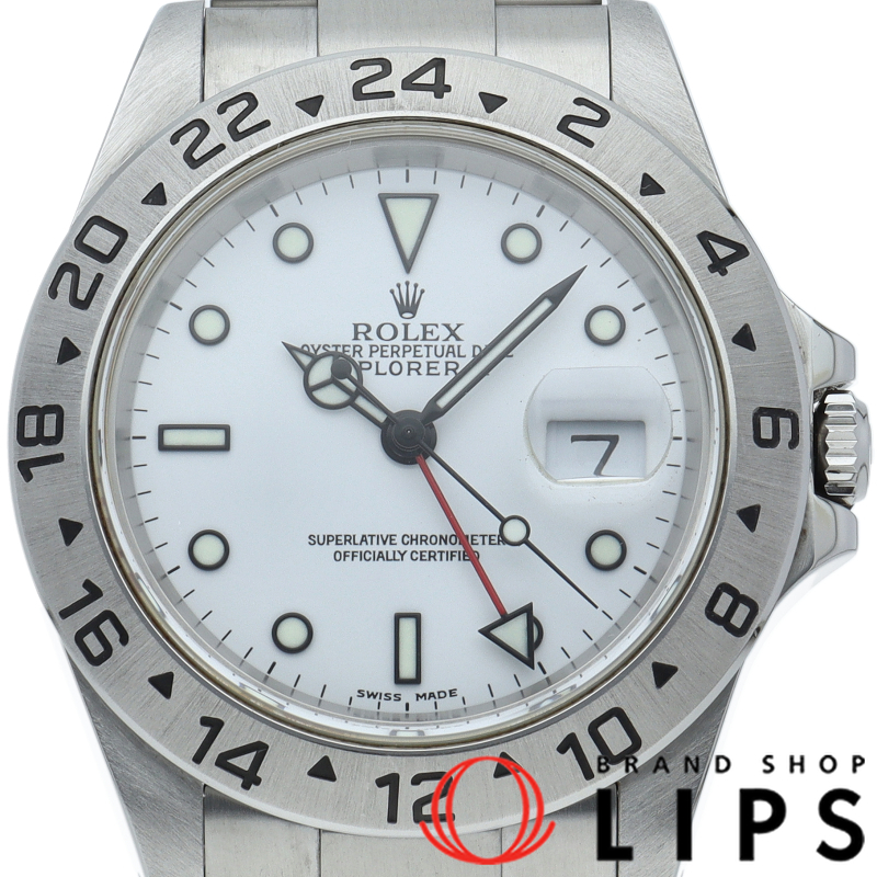 エクスプローラー2