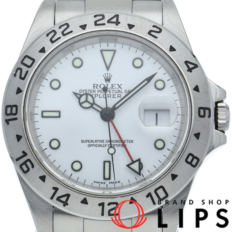 エクスプローラー2