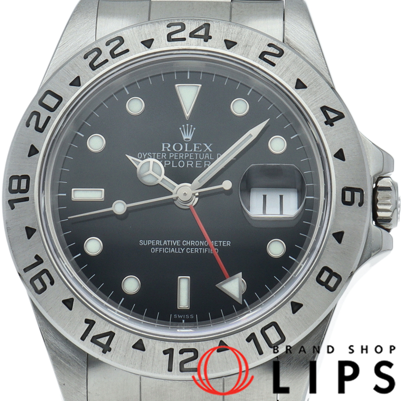 エクスプローラー2