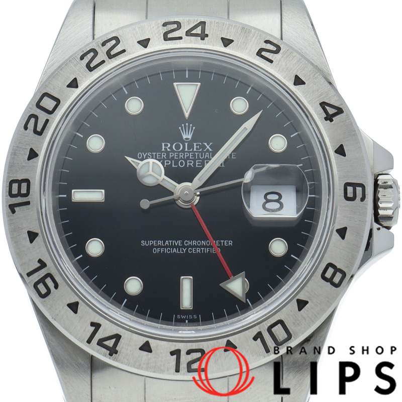 エクスプローラー2