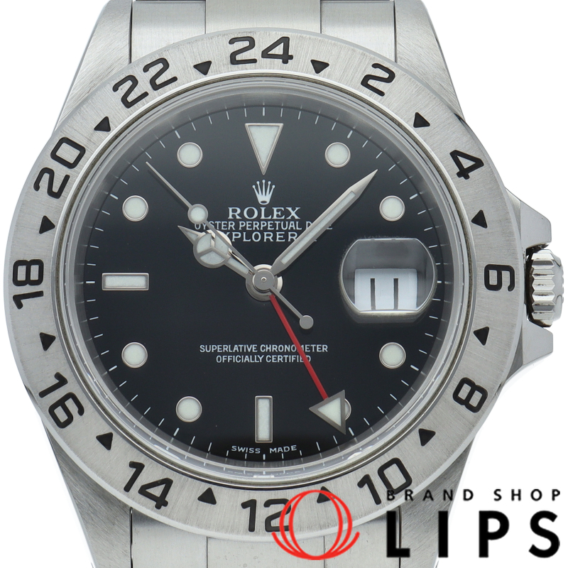 エクスプローラー2