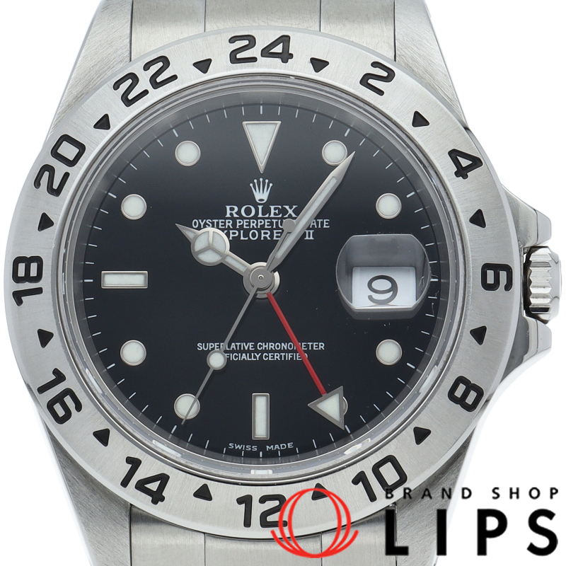 エクスプローラー2