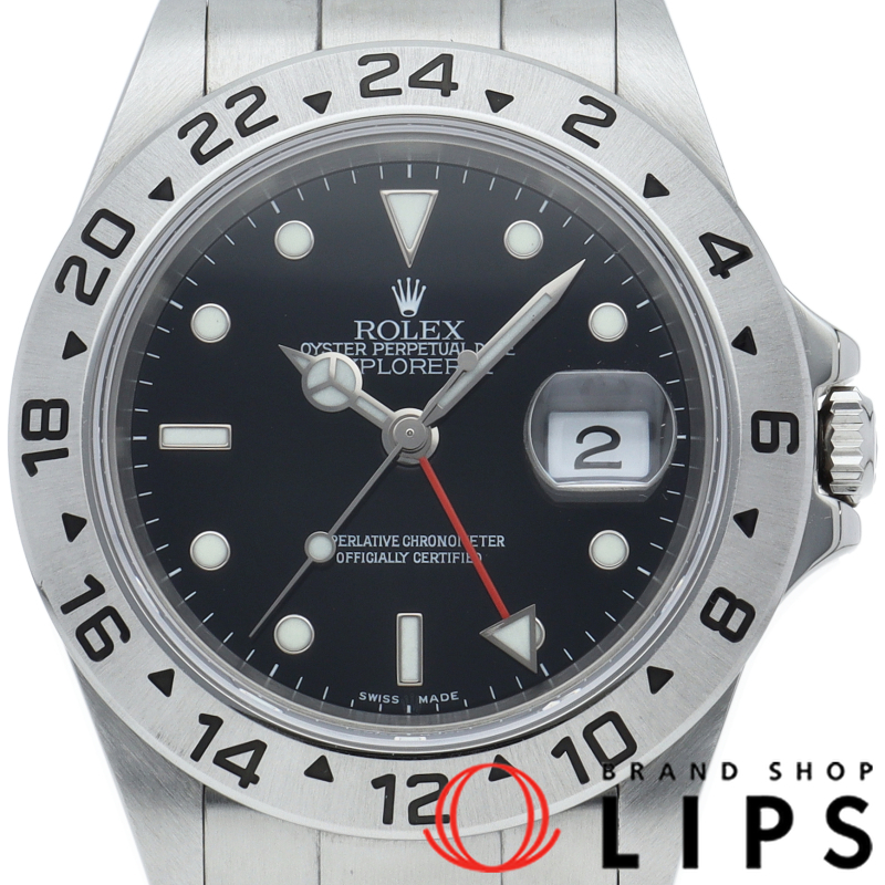 エクスプローラー2