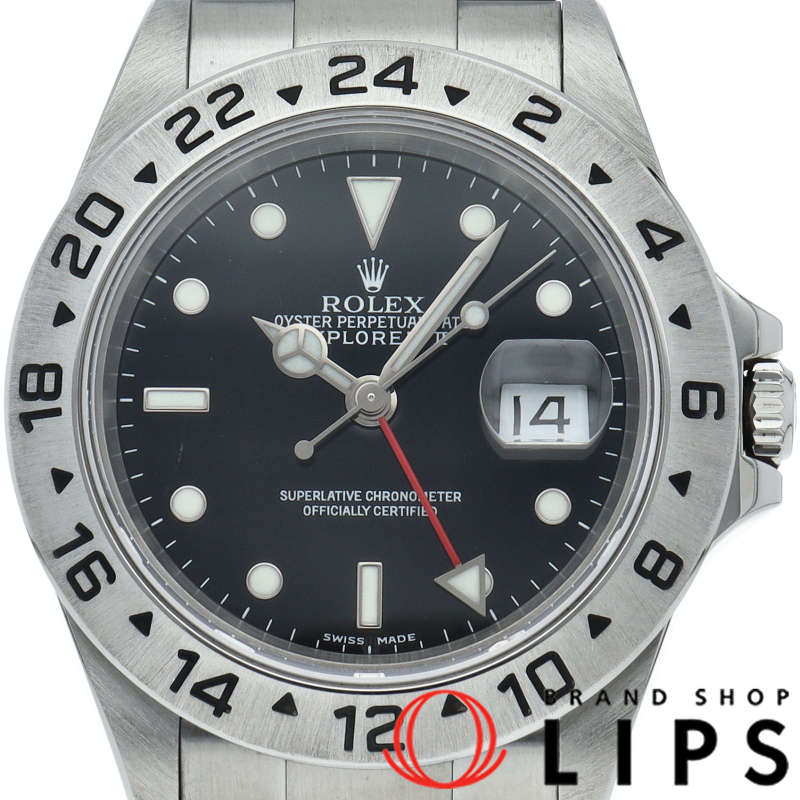 エクスプローラー2