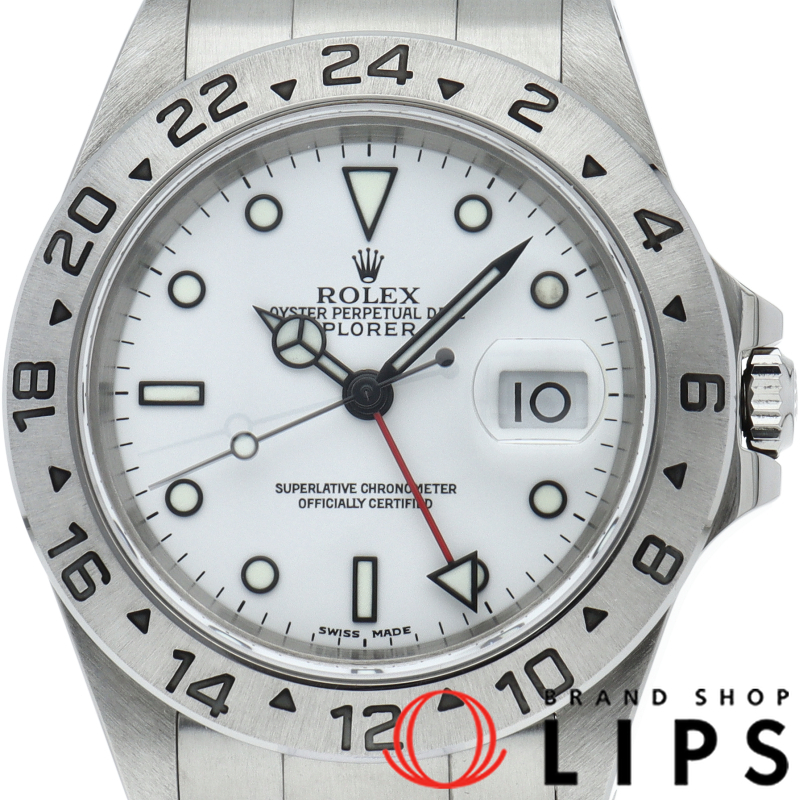 エクスプローラー2