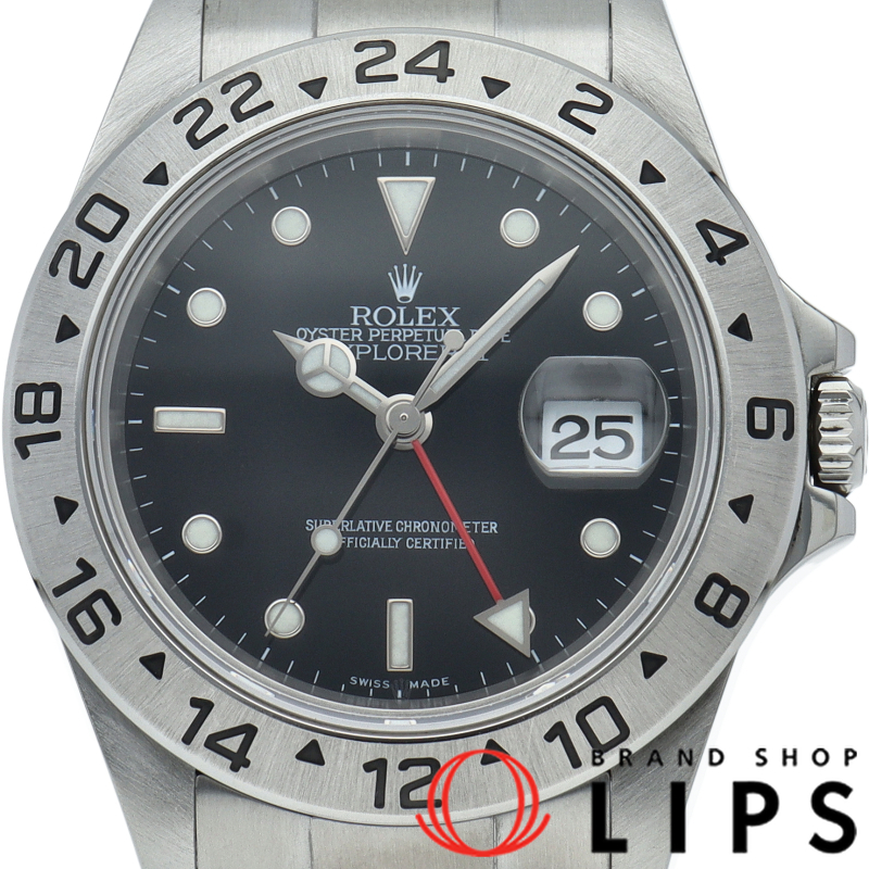 エクスプローラー2