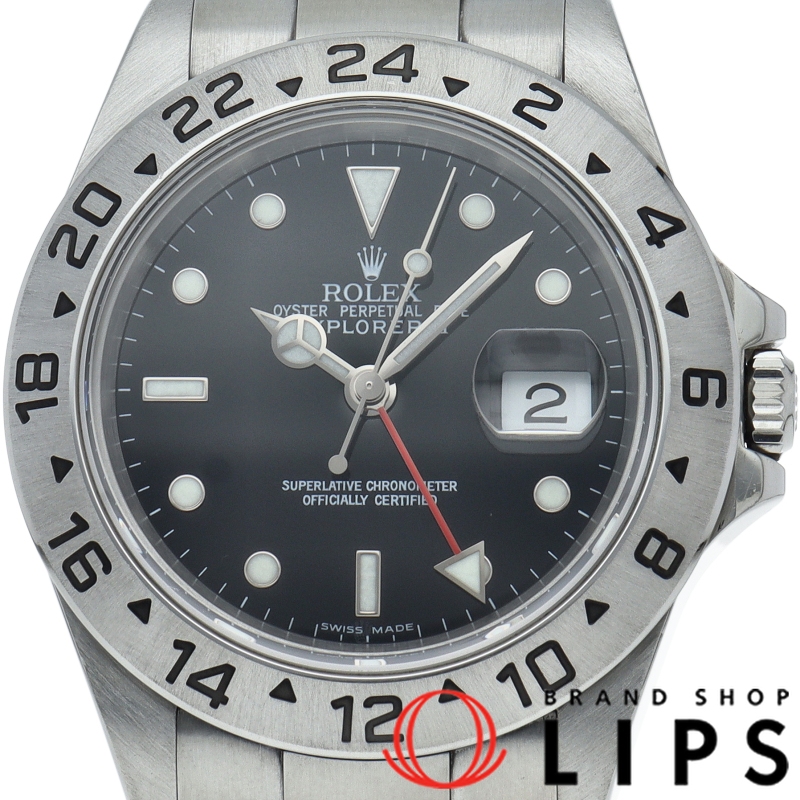 エクスプローラー2