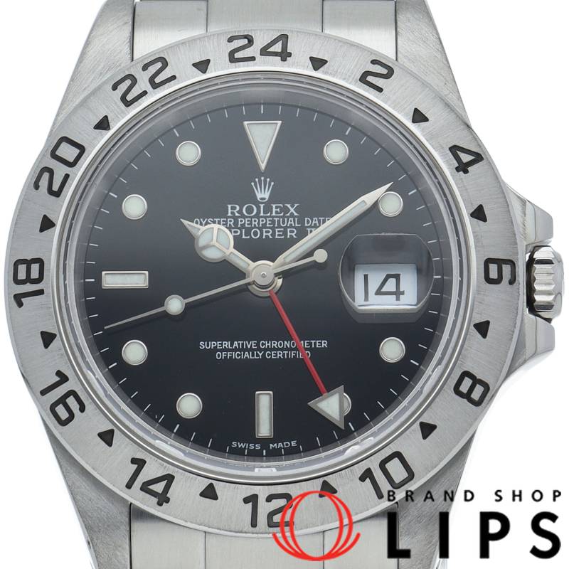 エクスプローラー2