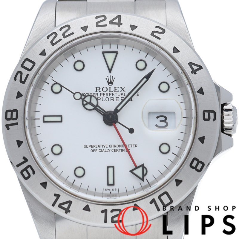 エクスプローラー2