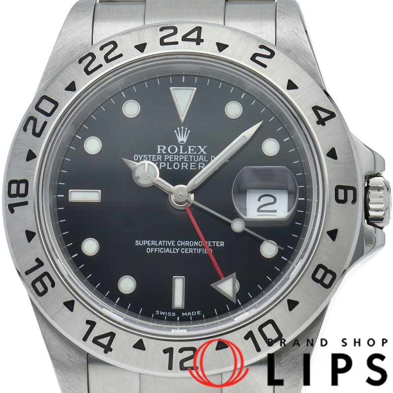 エクスプローラー2