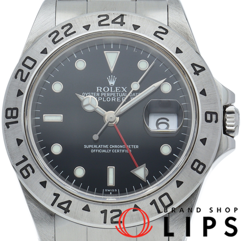 エクスプローラー2