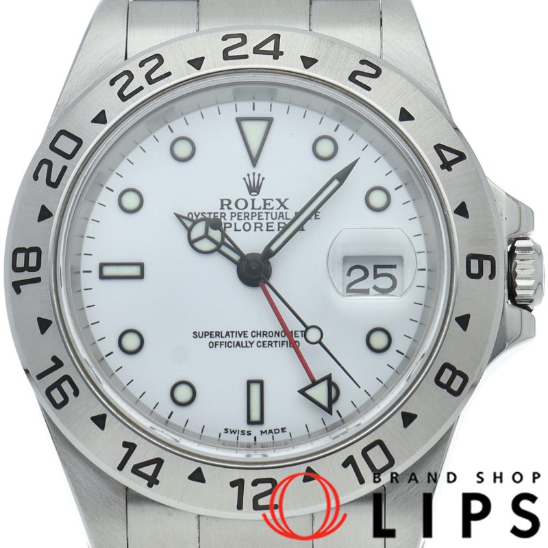 エクスプローラー2