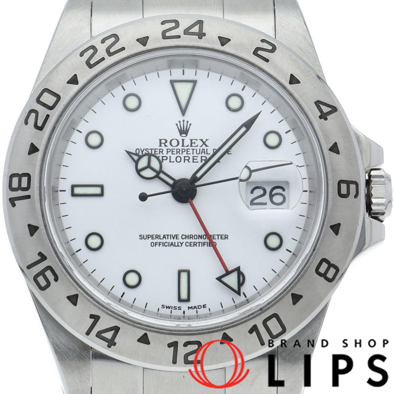 エクスプローラー2