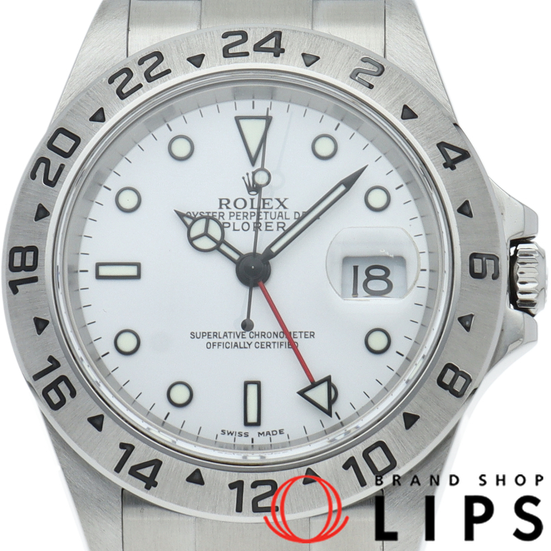 エクスプローラー2