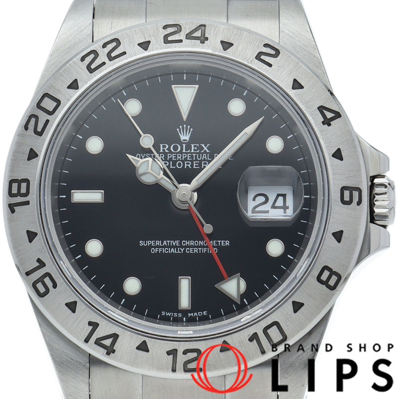 エクスプローラー2