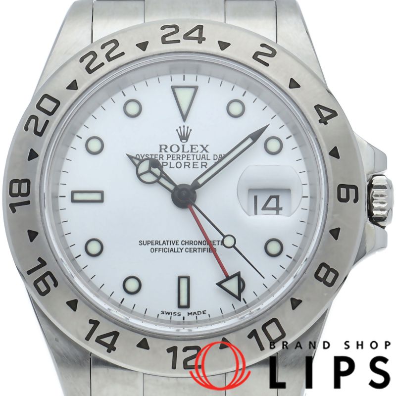 エクスプローラー2