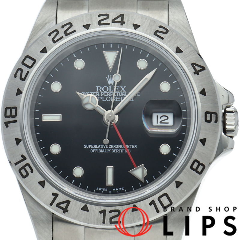 エクスプローラー2