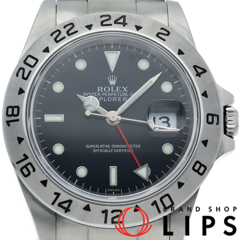 エクスプローラー2