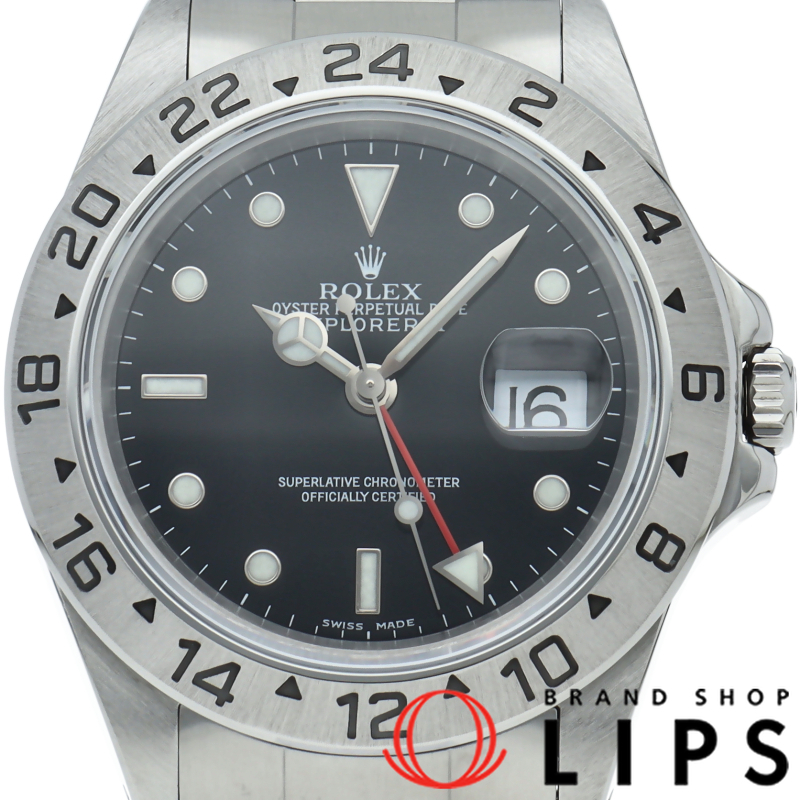 エクスプローラー2