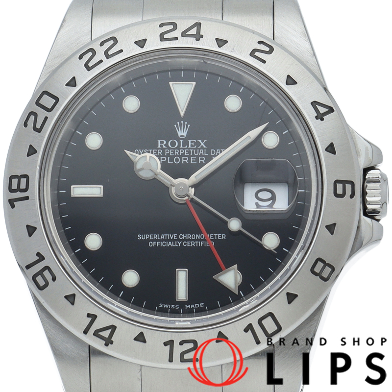 エクスプローラー2