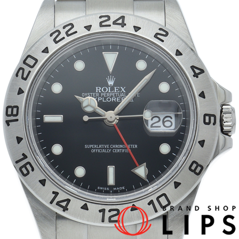 エクスプローラー2