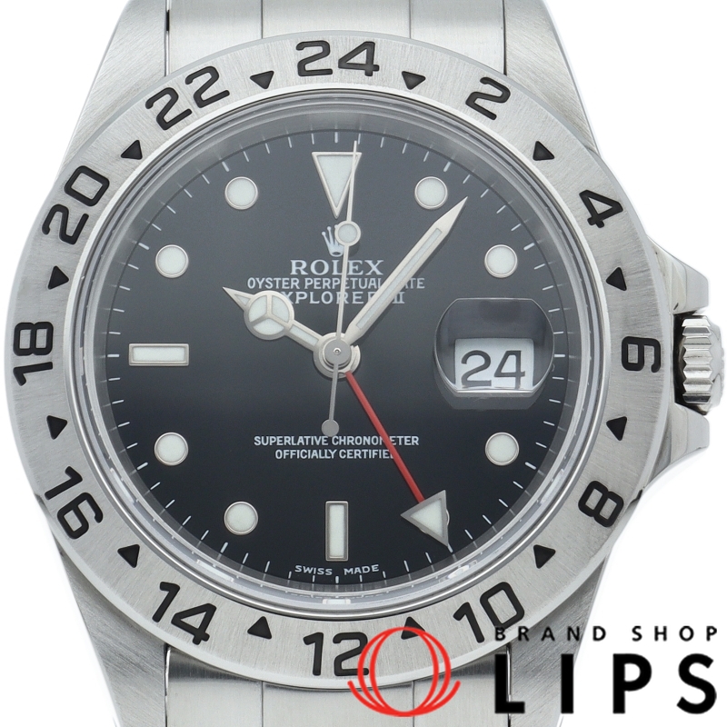 エクスプローラー2