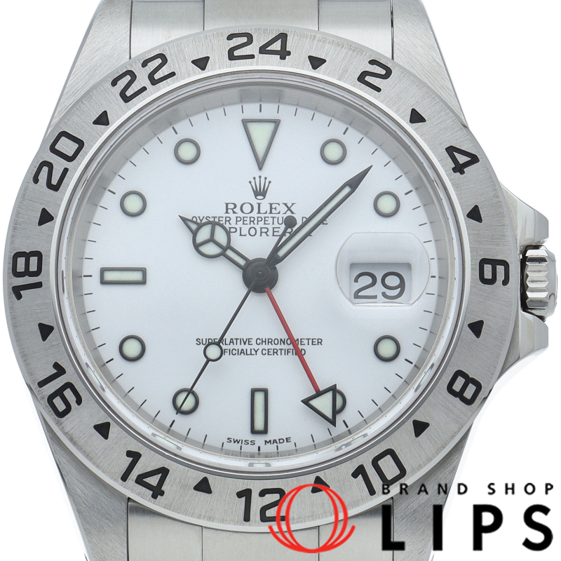 エクスプローラー2