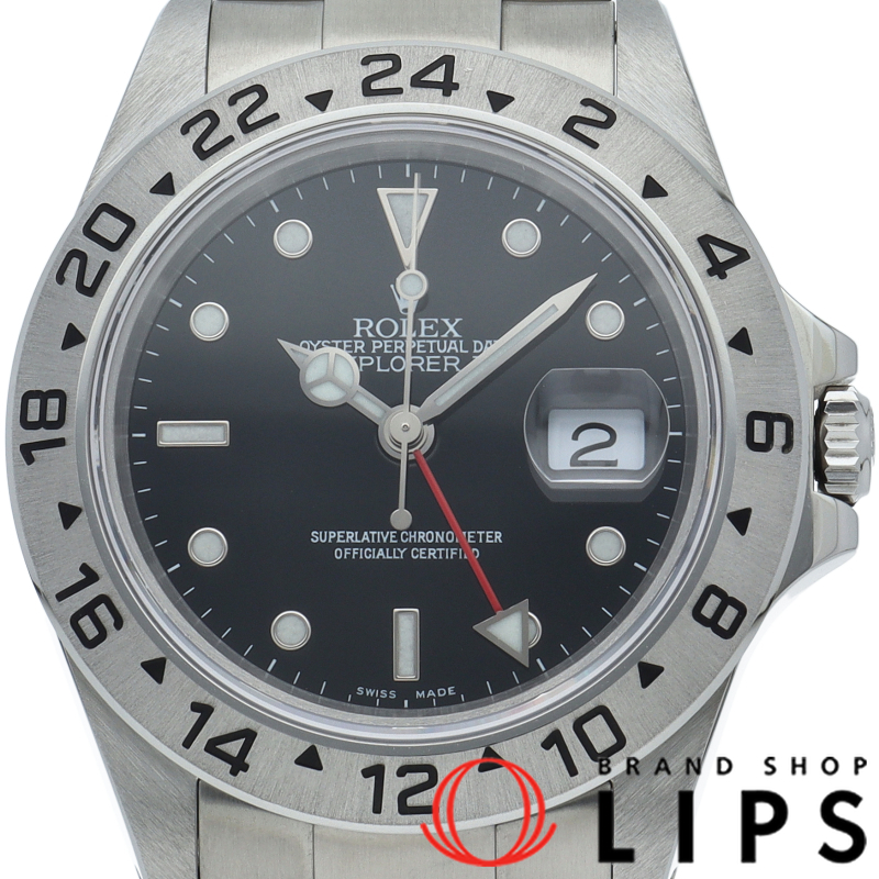 エクスプローラー2