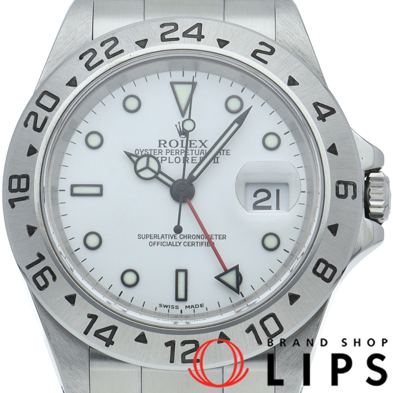 エクスプローラー2