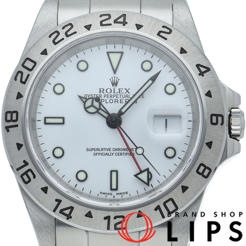 エクスプローラー2