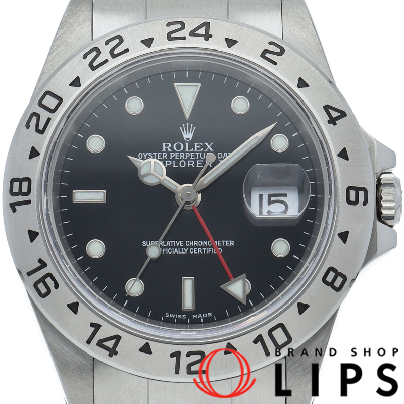 エクスプローラー2