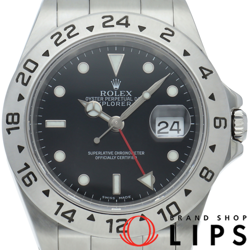 エクスプローラー2