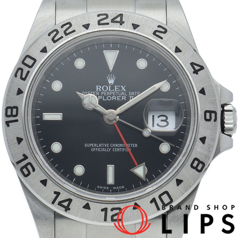 エクスプローラー2