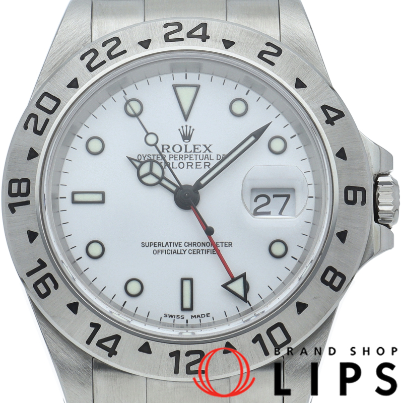 エクスプローラー2