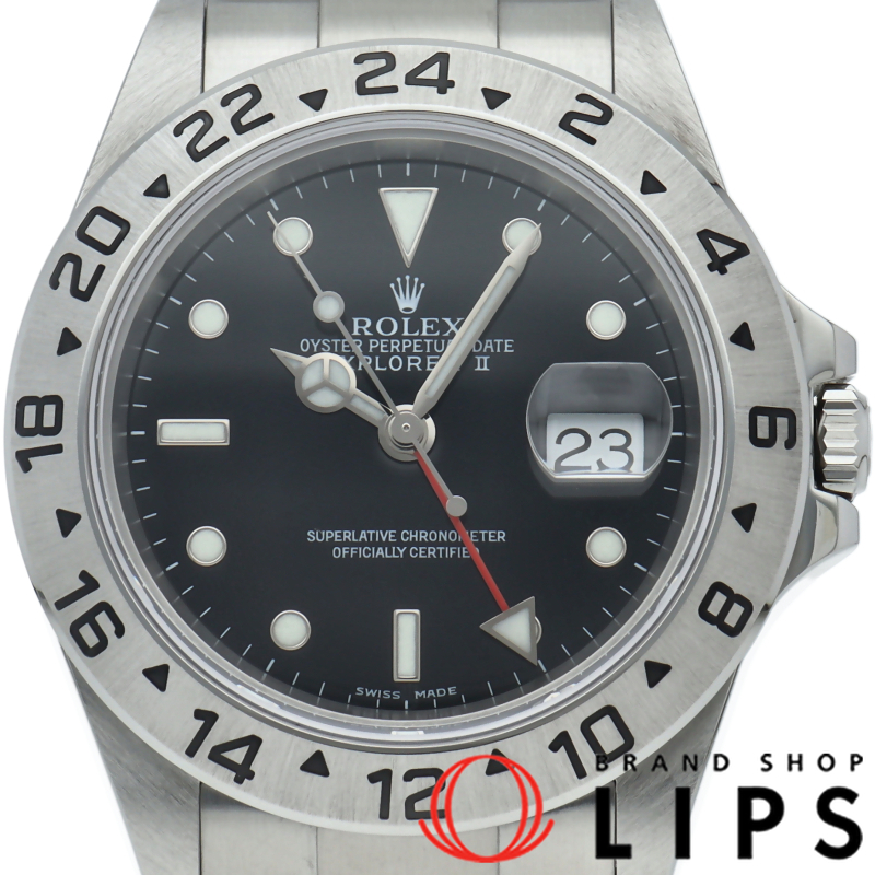 エクスプローラー2