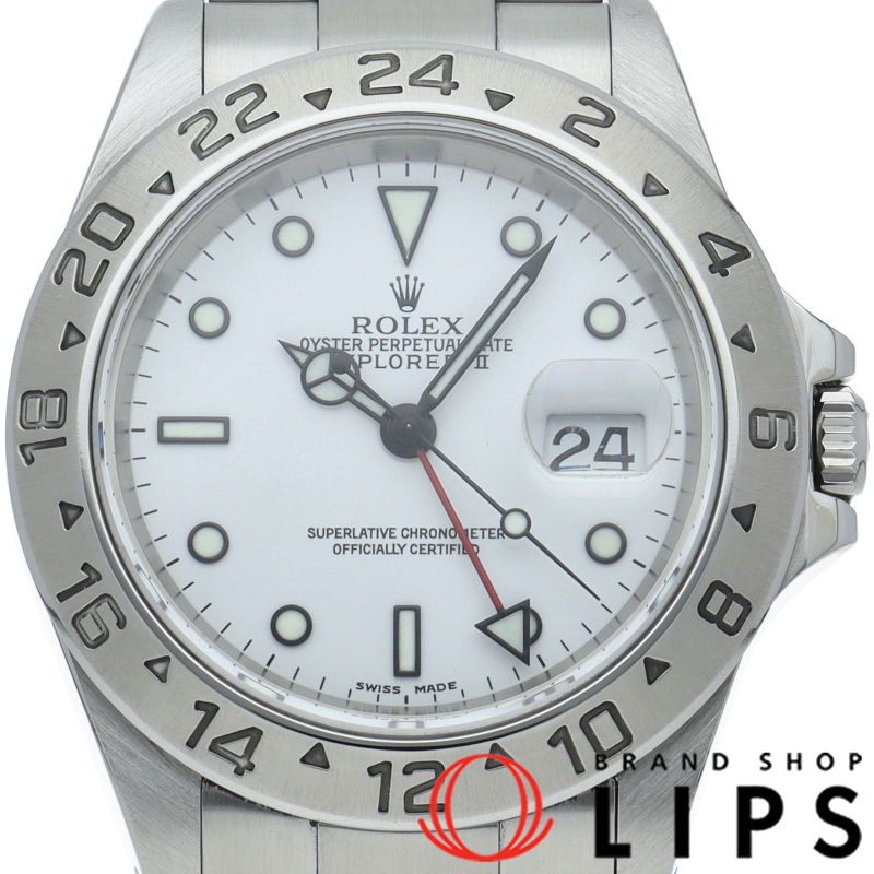 エクスプローラー2