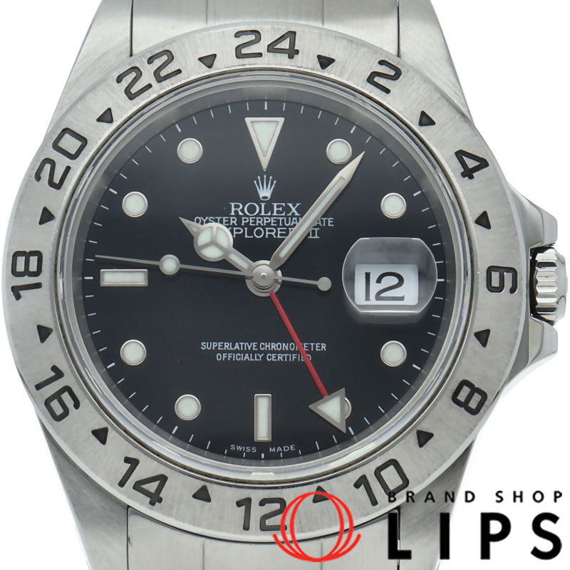 エクスプローラー2