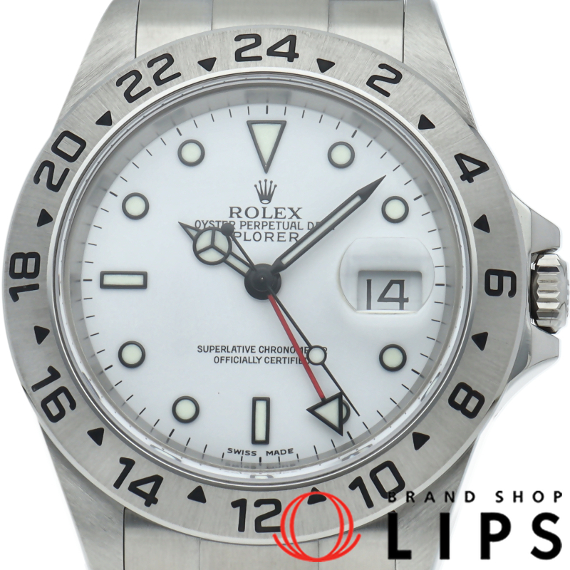 エクスプローラー2