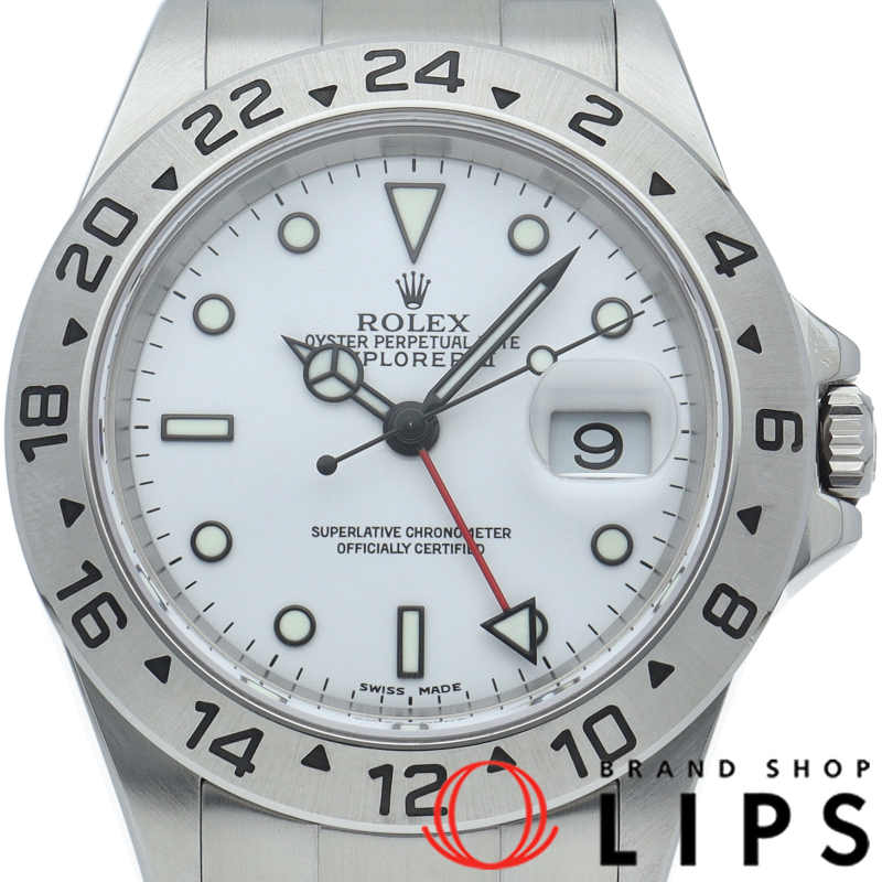 エクスプローラー2