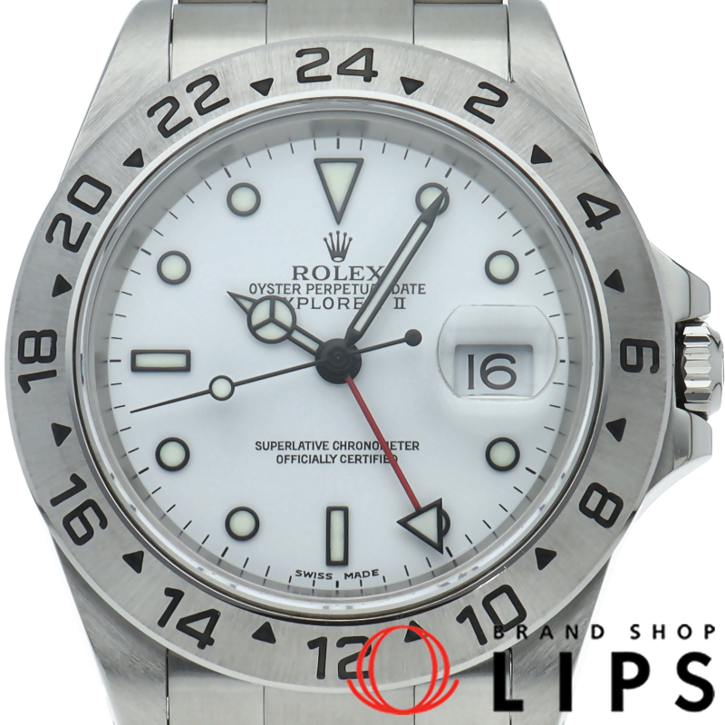 エクスプローラー2