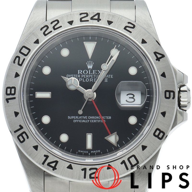 エクスプローラー2