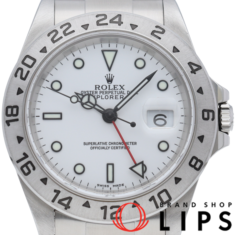 エクスプローラー2