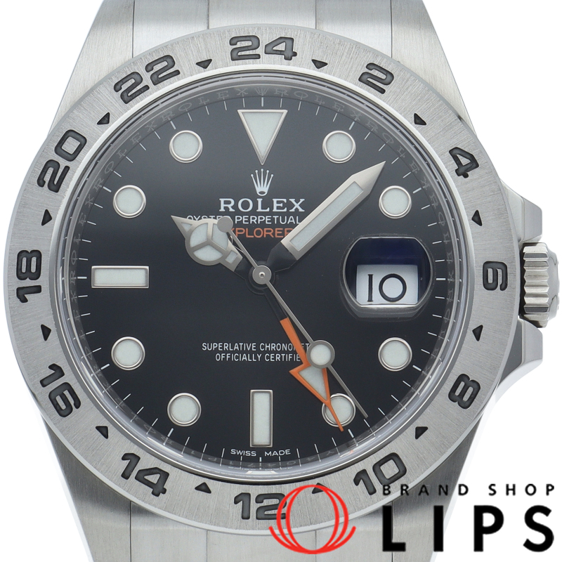 エクスプローラー2 ウォッチ