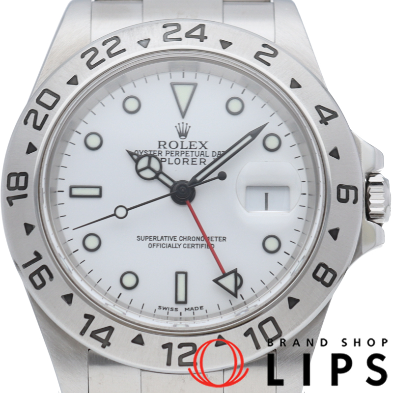 エクスプローラー2