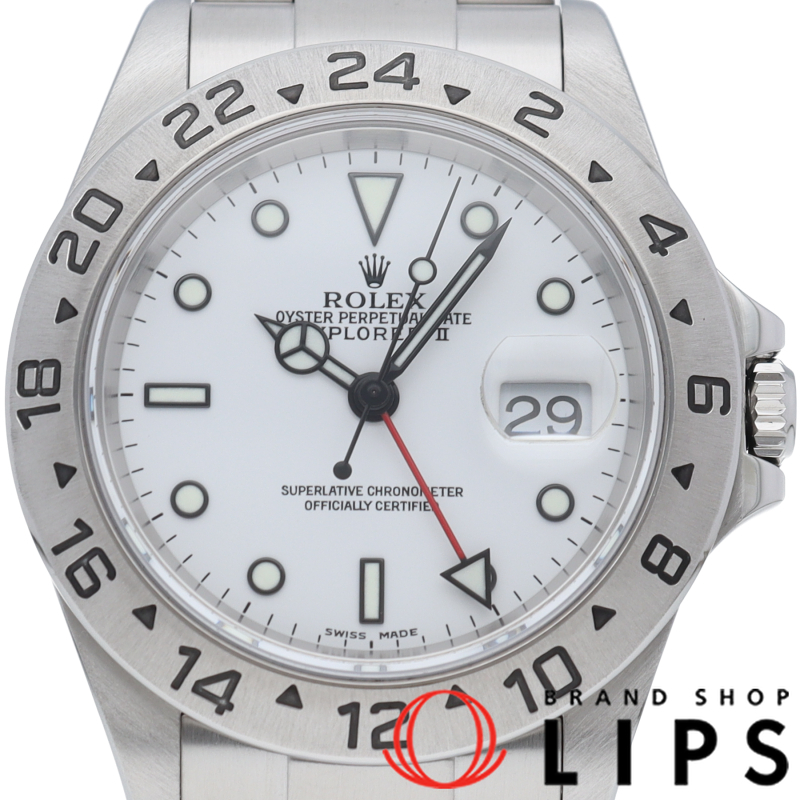 エクスプローラー2