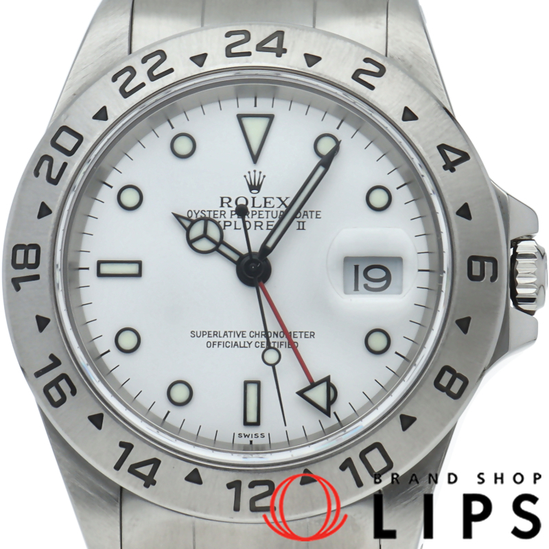 エクスプローラー2