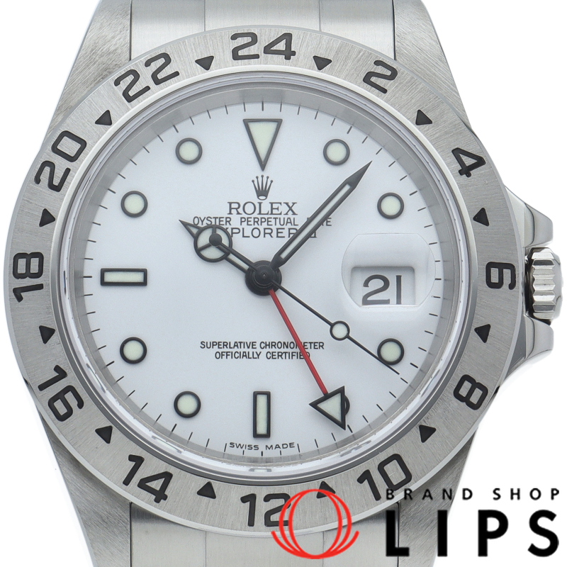 エクスプローラー2