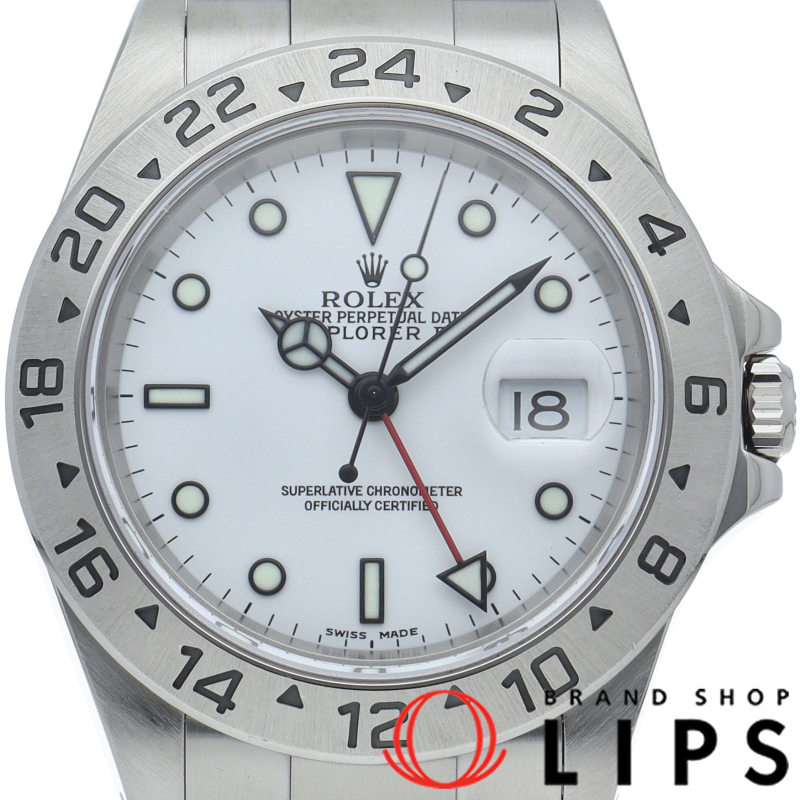 エクスプローラー2